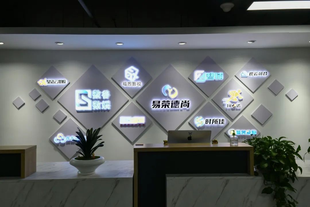 贯彻二十大推动“强省会”|众创空间：打造创业“造梦”空间聚众智汇众力培育经济发展新动能