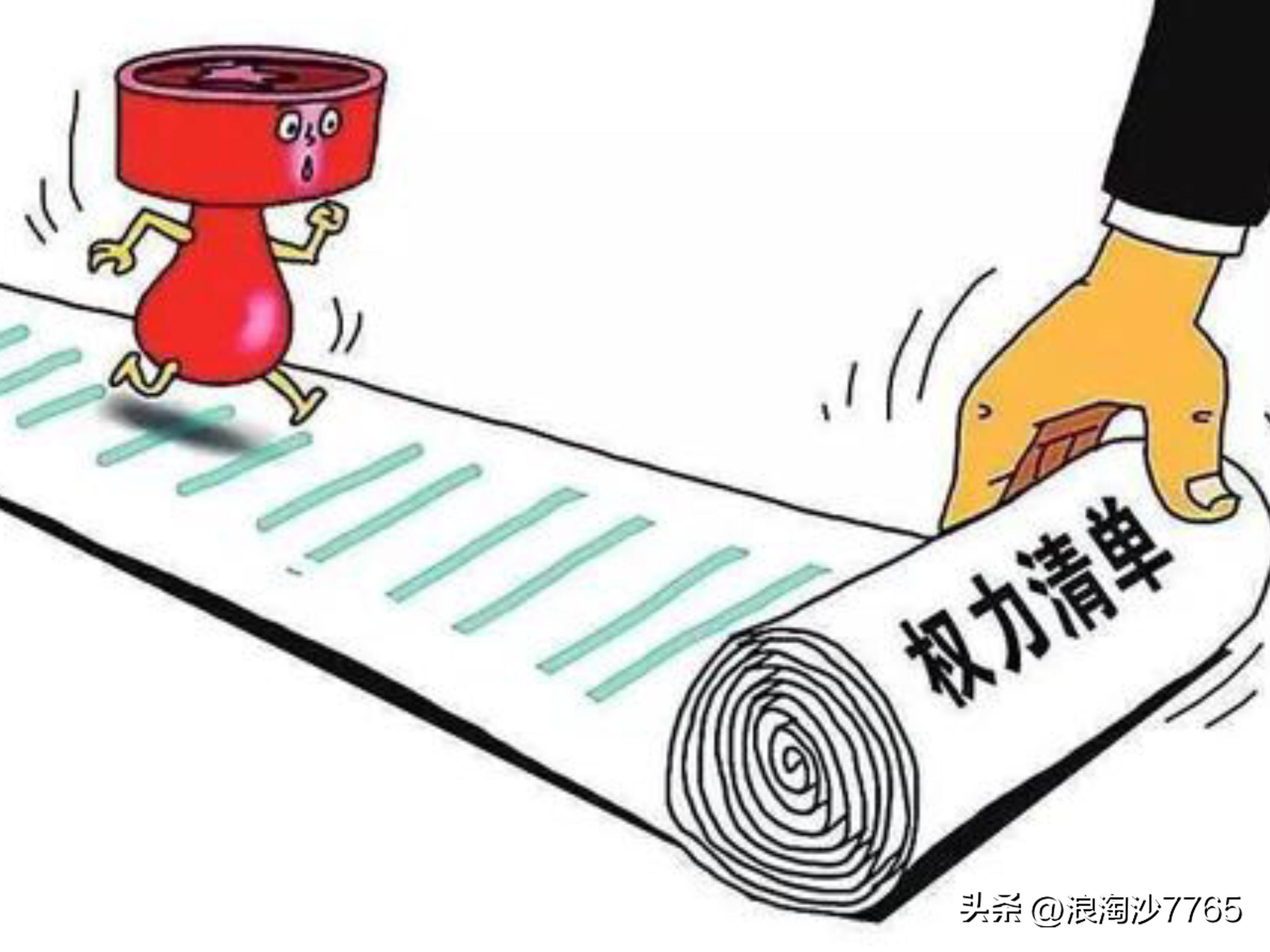 铁路职工的辛酸史,铁路机务段解密