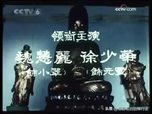 聊斋精变83年电影视频播放,80年代的聊斋电影有哪些