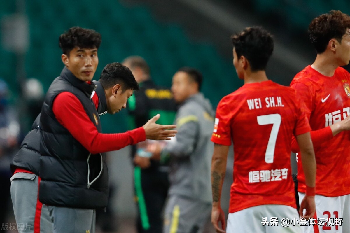 恒大足校2023招生招满了吗,恒大足校正在萌芽生长