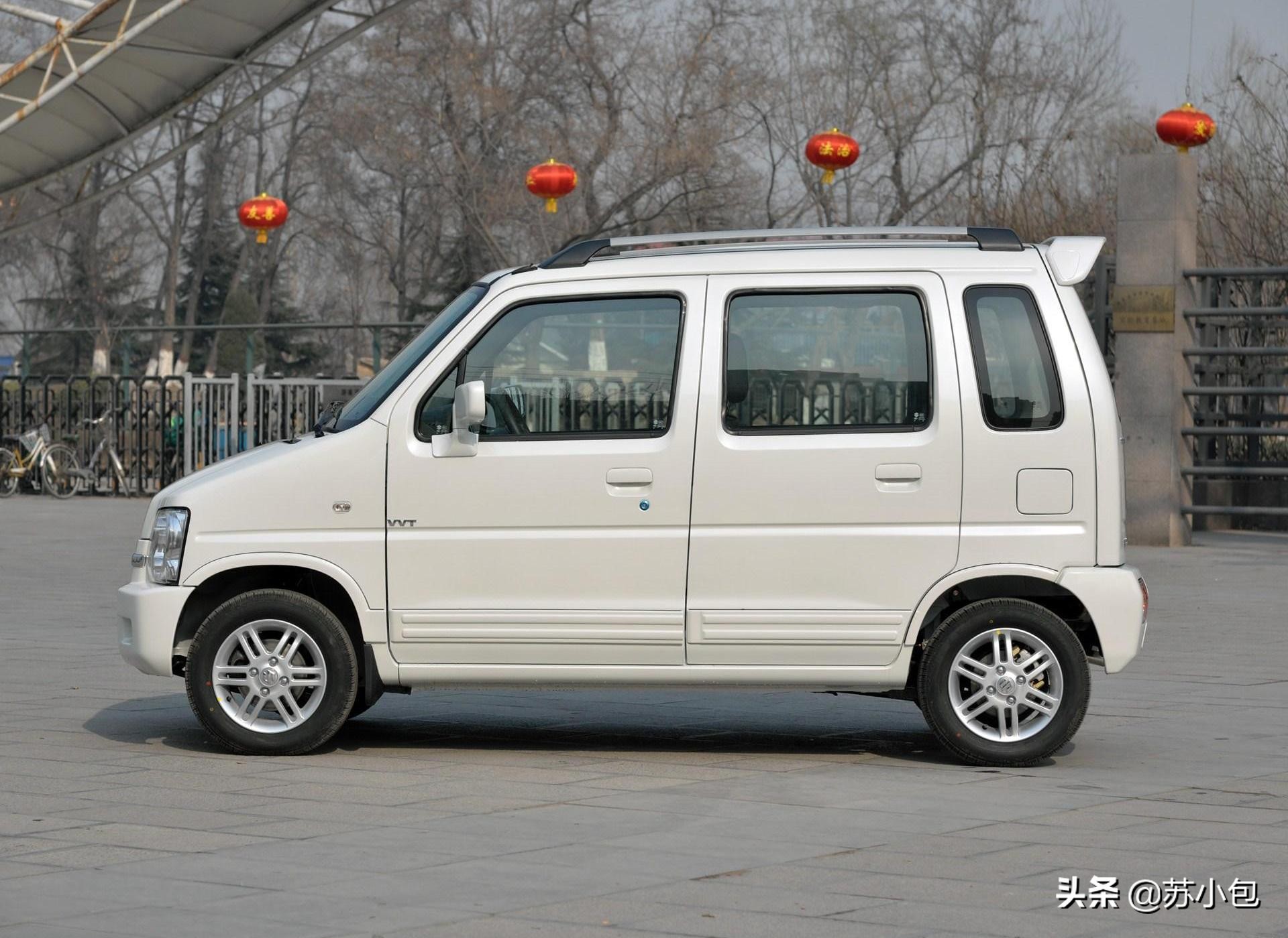 北斗星2015款,北斗星2015款最新消息