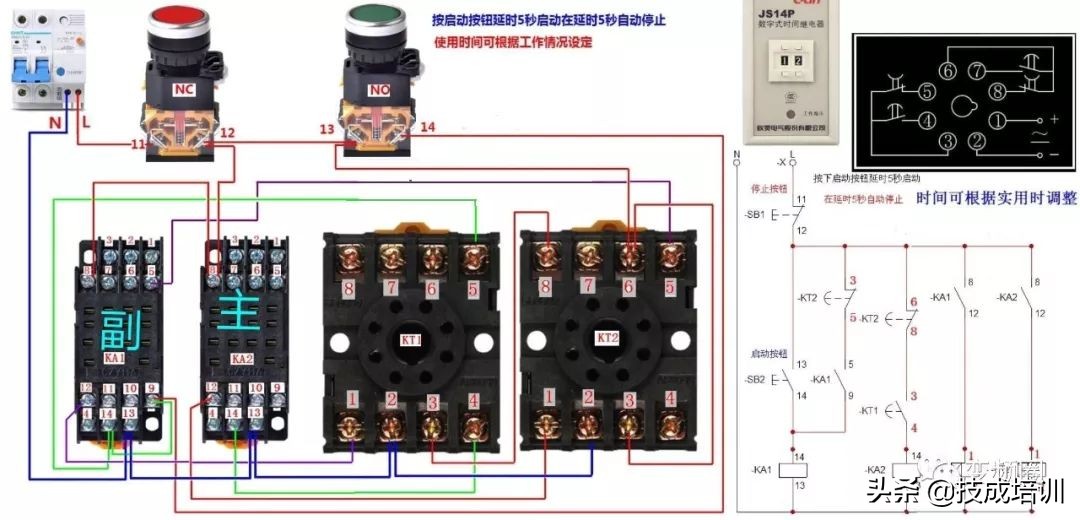 100种电气接线图,电气实物接线图大全
