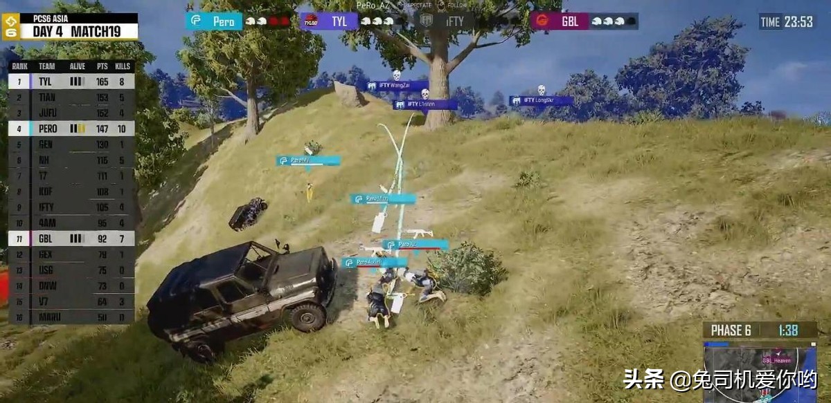 pcs6洲际赛pero夺冠回放,peropcs三连冠