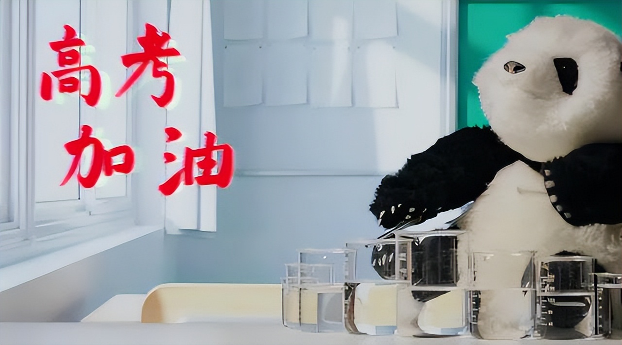 全国各地高考查分时间安排,高考查分激动到哭视频