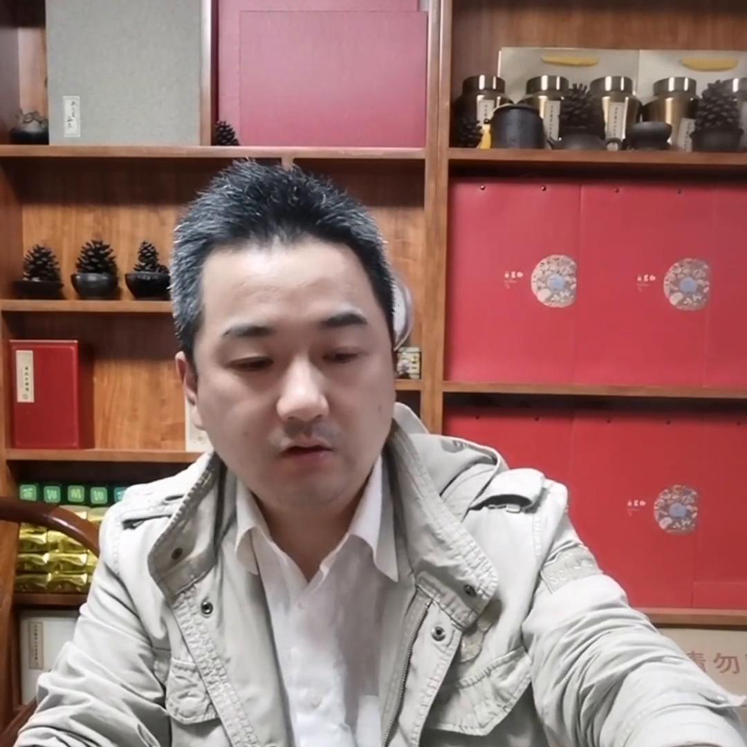 泡个头采老茶棚西湖龙井,话说客户同意我喝两次滴。配个流...