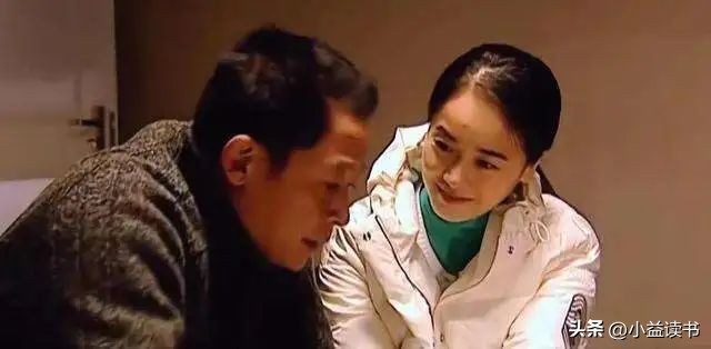 穷人如何赚钱才能真正的富有,天道穷人的逆袭得扒这5层皮