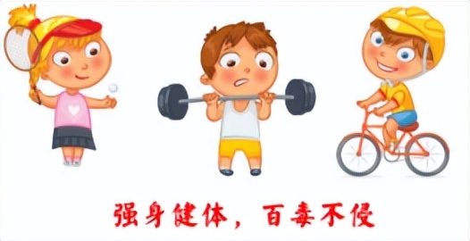 儿童分泌性中耳炎耳闷怎么缓解,儿童分泌性中耳炎怎么判断轻重