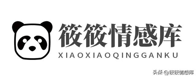 双子座与摩羯座情感史,双子座和摩羯座和好方式