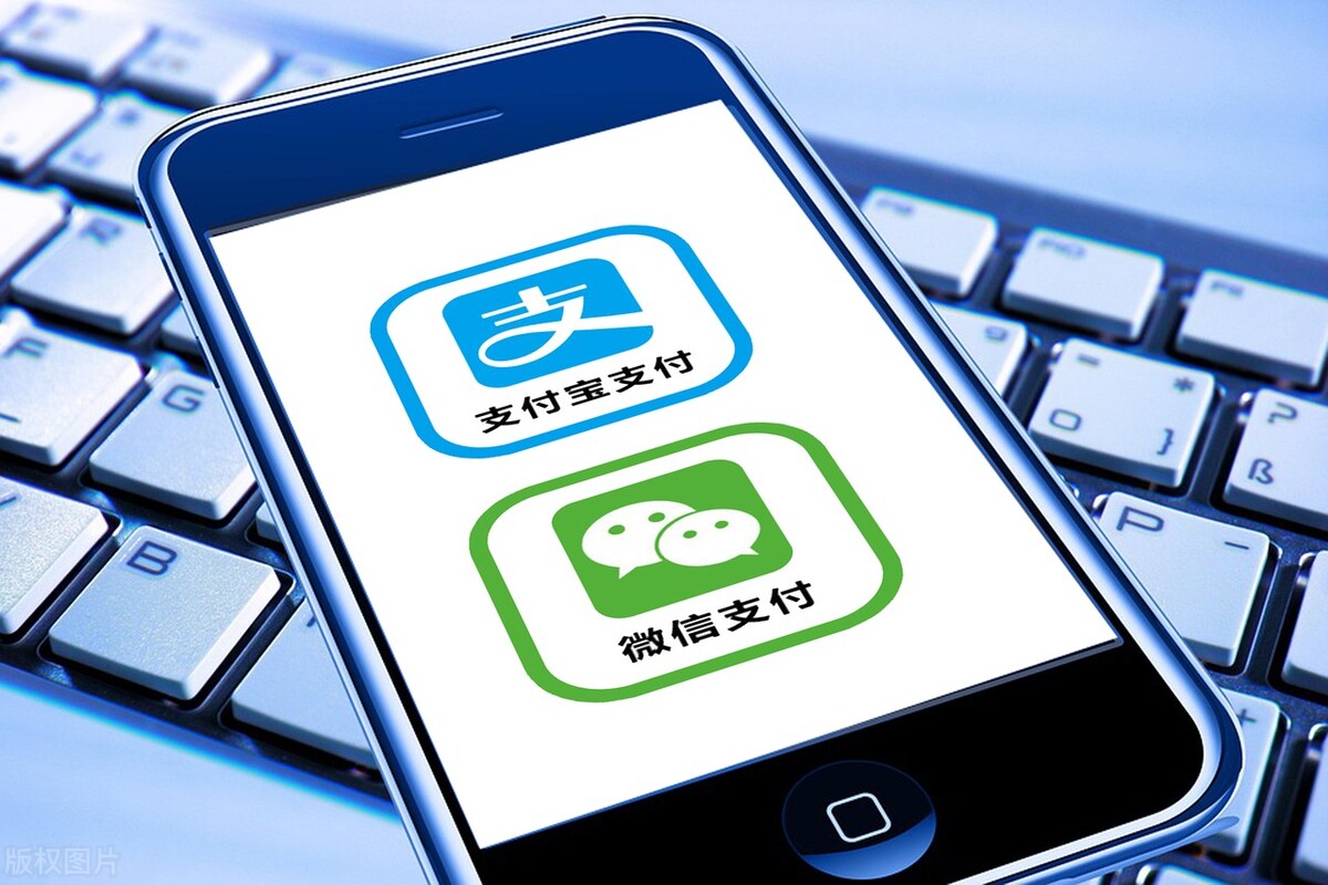 公司用支付宝微信收款是逃税吗,私卡大额收款的涉税风险