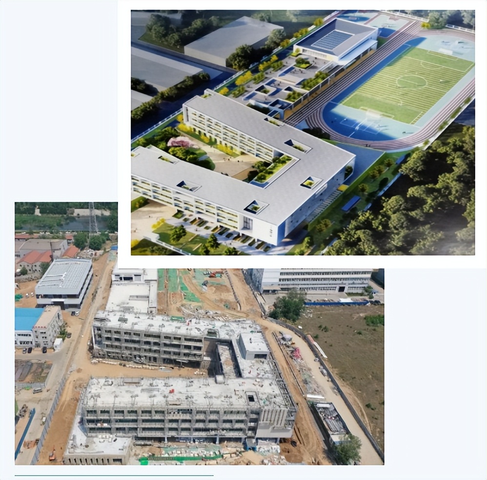 烟台高新区学校学区划分,烟台刚建成的公立学校