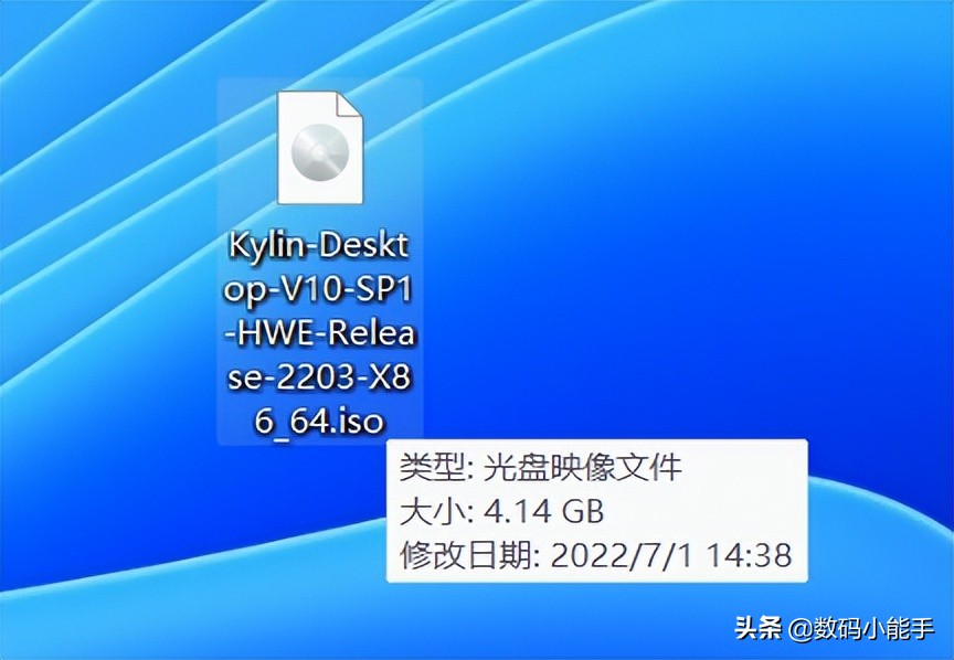 银河麒麟首个国产操作系统,国产系统银河麒麟教学