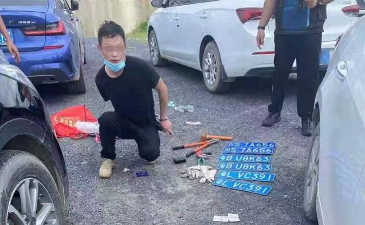 盗窃车牌后勒索财物行为的定性研究