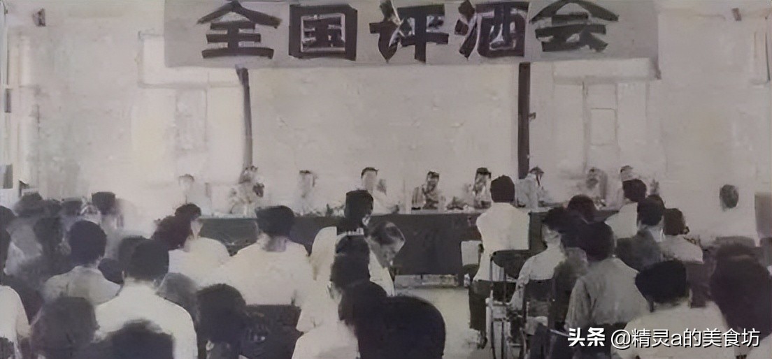 曾经的四大名酒没落的贵族西凤酒,西凤酒衰败史