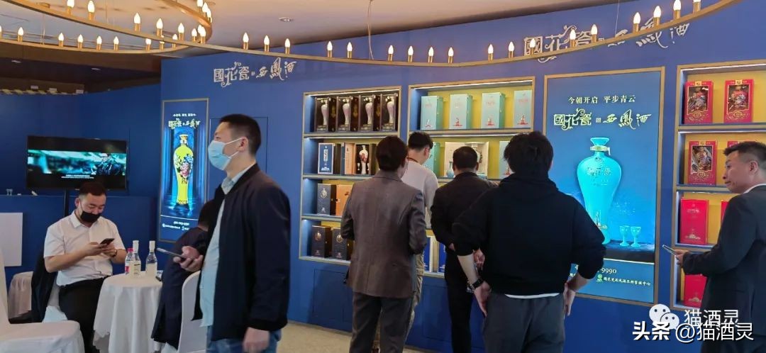 国花瓷西凤酒代理商,陕西国花瓷西凤酒营销推介