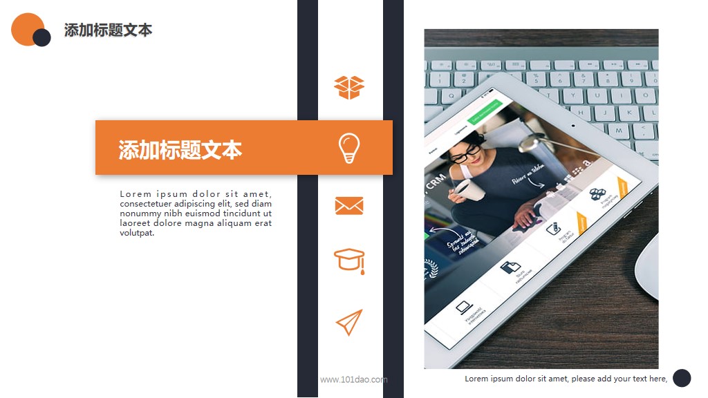 特色营销案例分析ppt模板下载,营销ppt模板整套免费