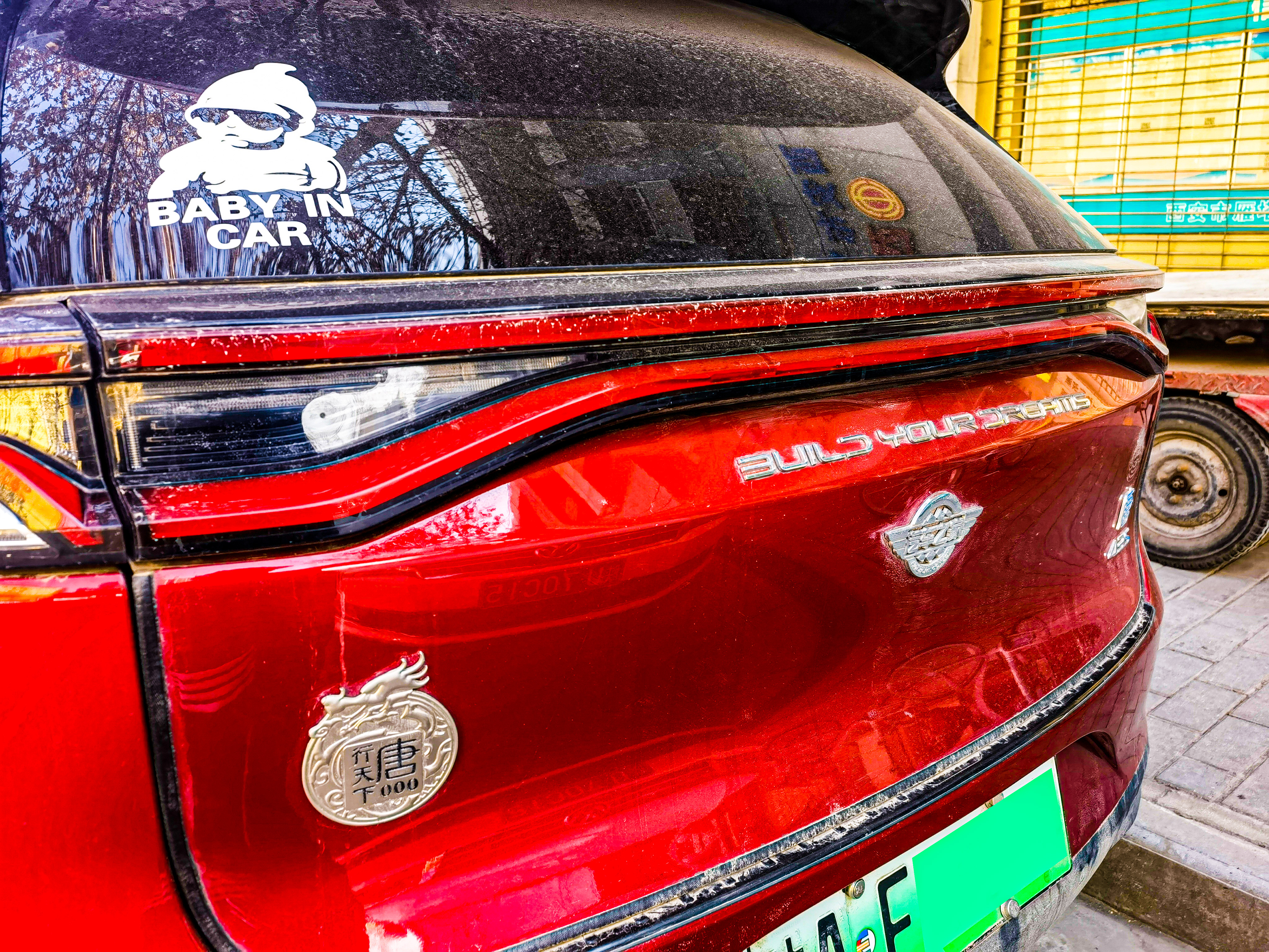 唐代皇家寺院罔极寺,唐代罔极寺面积