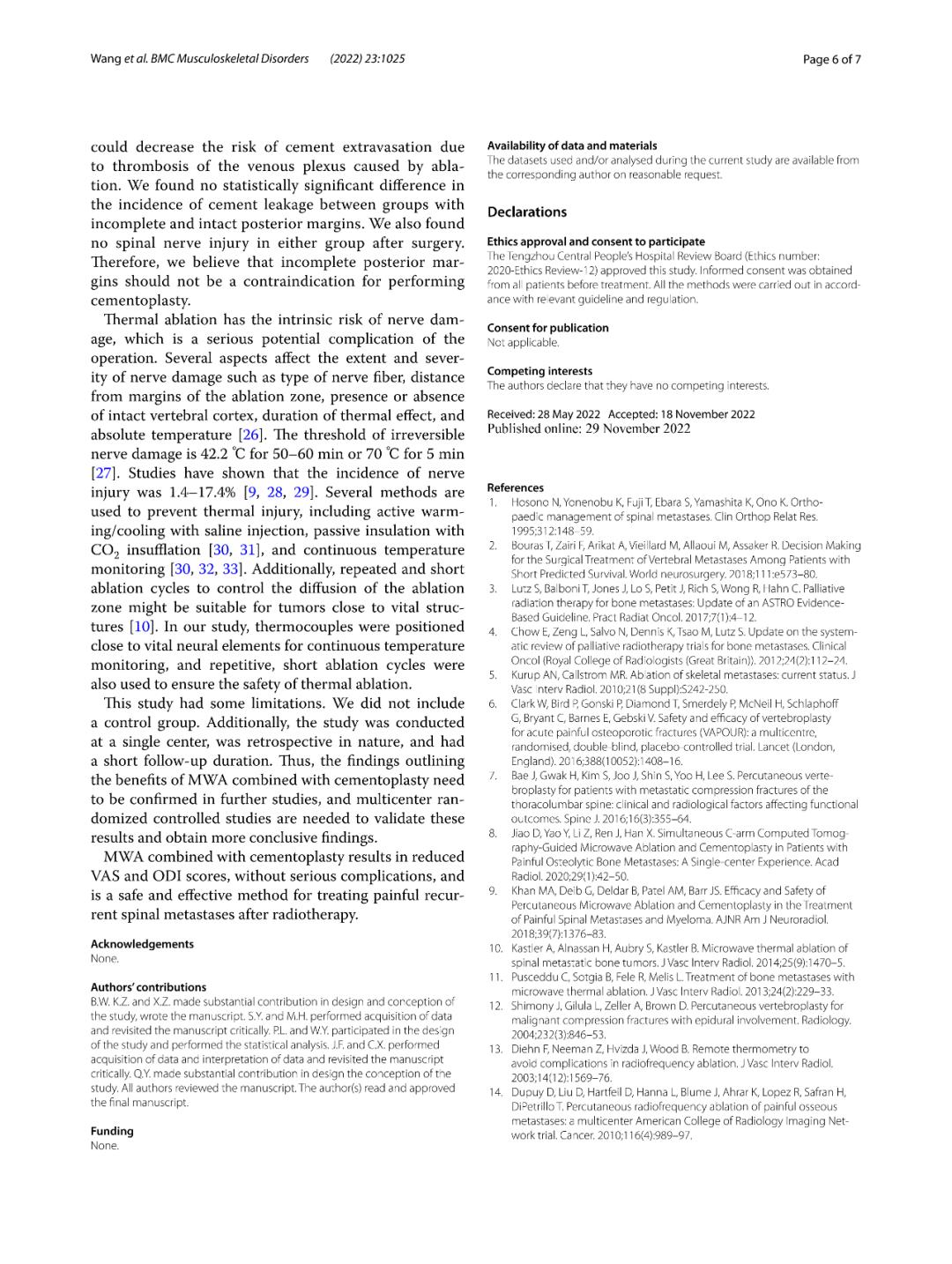 微波消融联合温度监测骨水泥成形术治疗放疗后复发性脊柱转移瘤