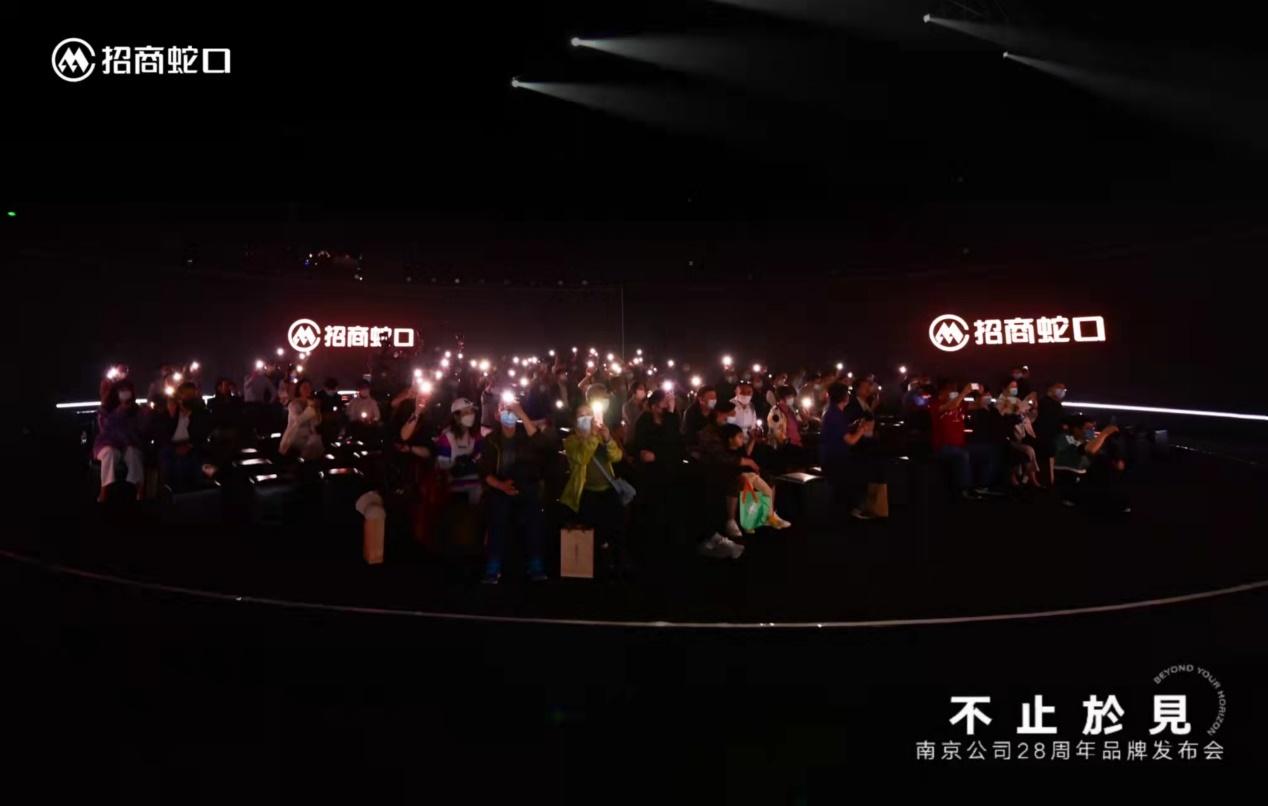 一场颠覆性的发布会,品牌招商发布会