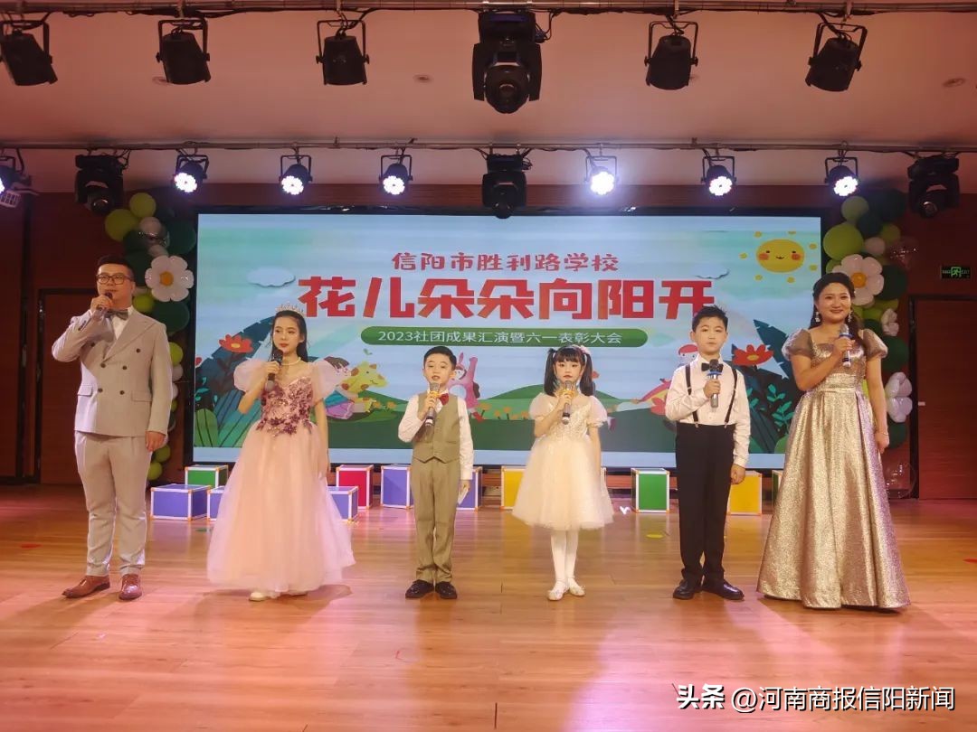 文艺汇演拔河啦啦操,啦啦操汇演