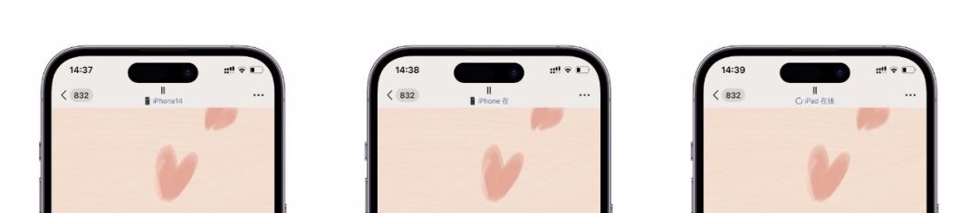 微信能不能改手机版,苹果微信能改吗