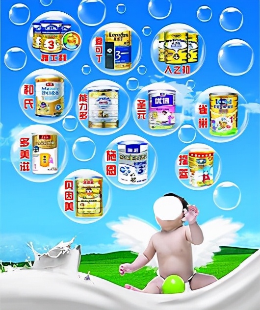 雅培奶粉出什么问题,雅培奶粉问题事件