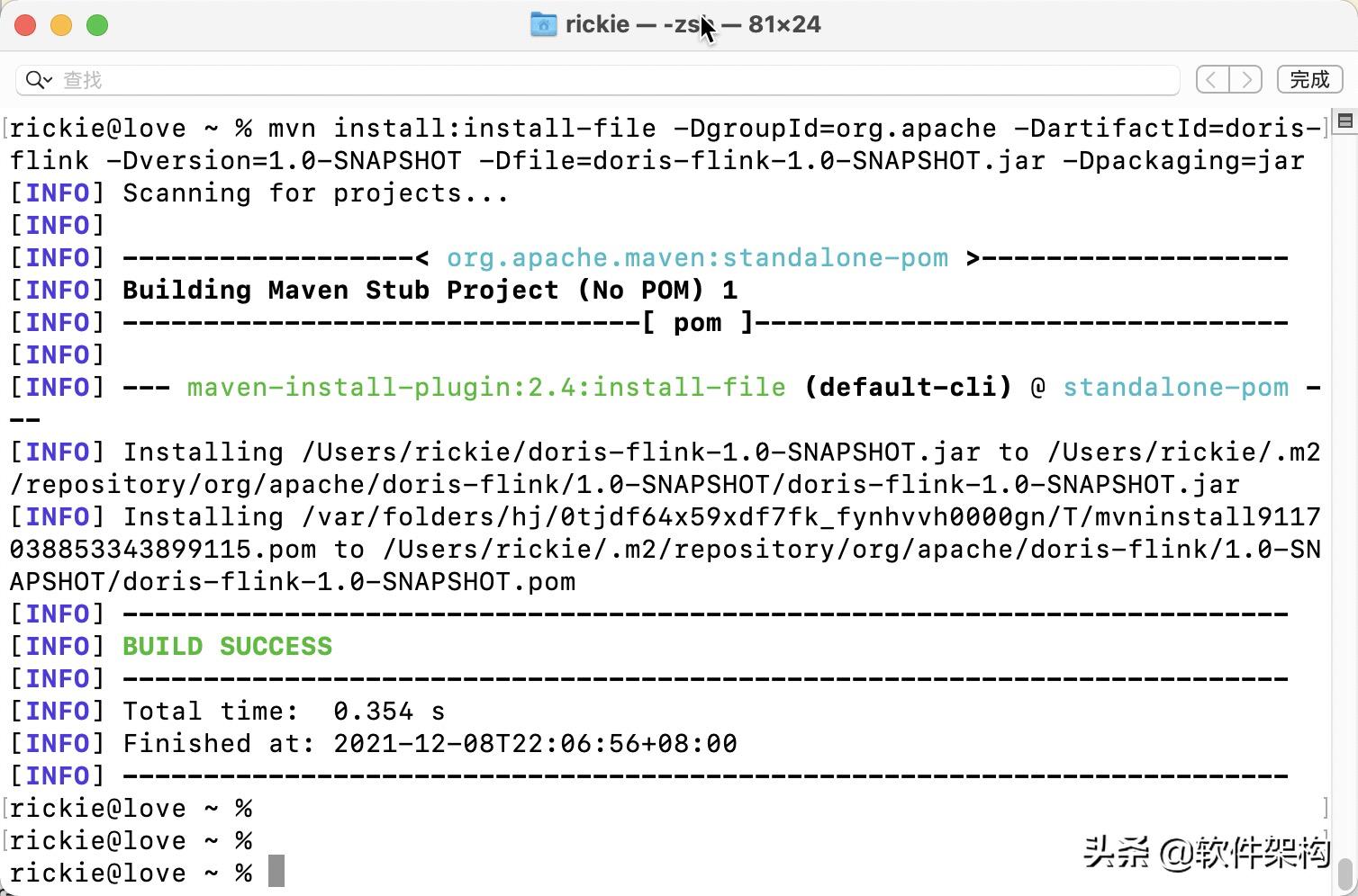 maven中央仓库发布jar包要多久,如何发布jar包到maven阿里云