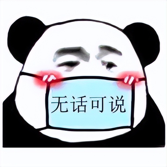 做了三次手术最后选择试管,做了三次流产后又怀孕了