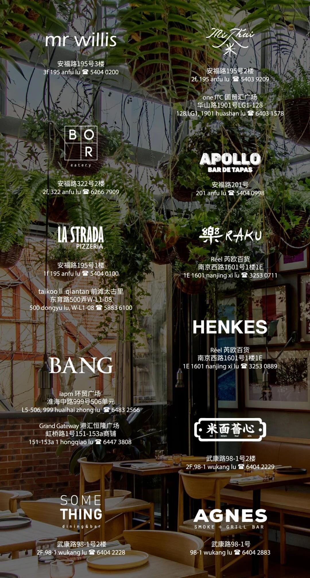 在上海消费真的很高吗,上海消费最新通告