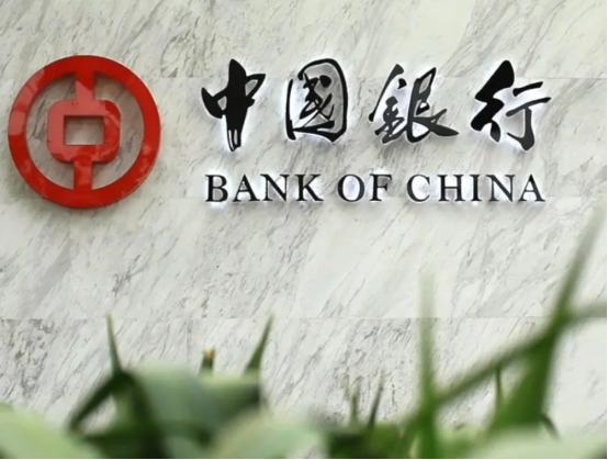 中国哪四大银行最可靠不会倒闭呢,最安全的四大银行是什么银行