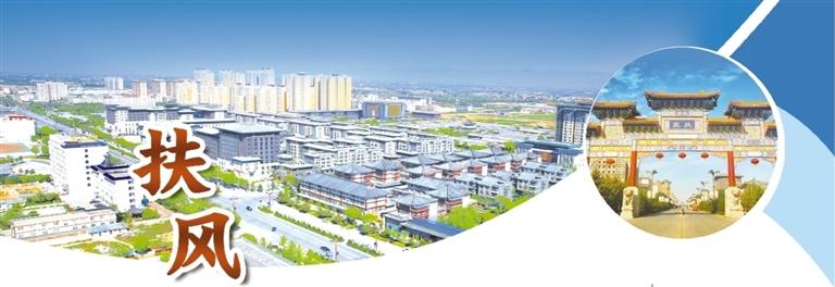 聚力创新实干矢志追赶超越谱写新时代高质量发展新篇章