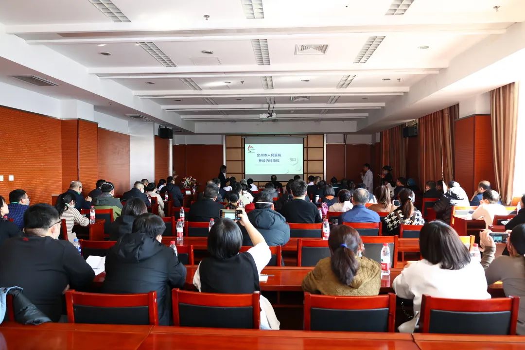 全国卒中绿道参访之走进定州市人民医院|打造“卒中防治网”，促进卒中诊疗水平同质化