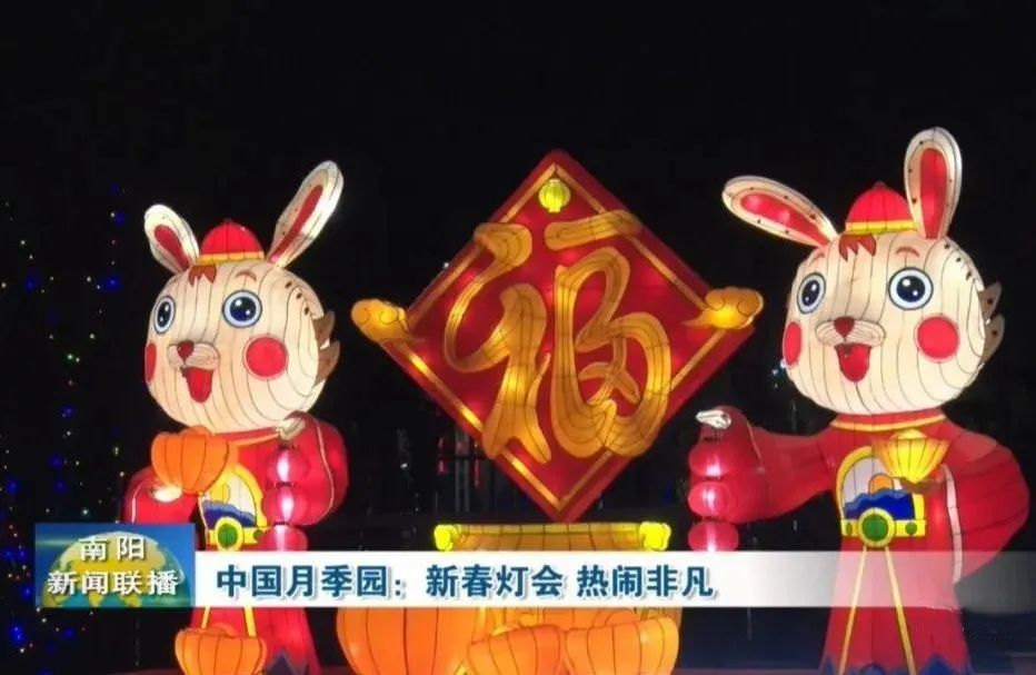 我们的节日春节活动照片,我们的节日春节系列活动美篇