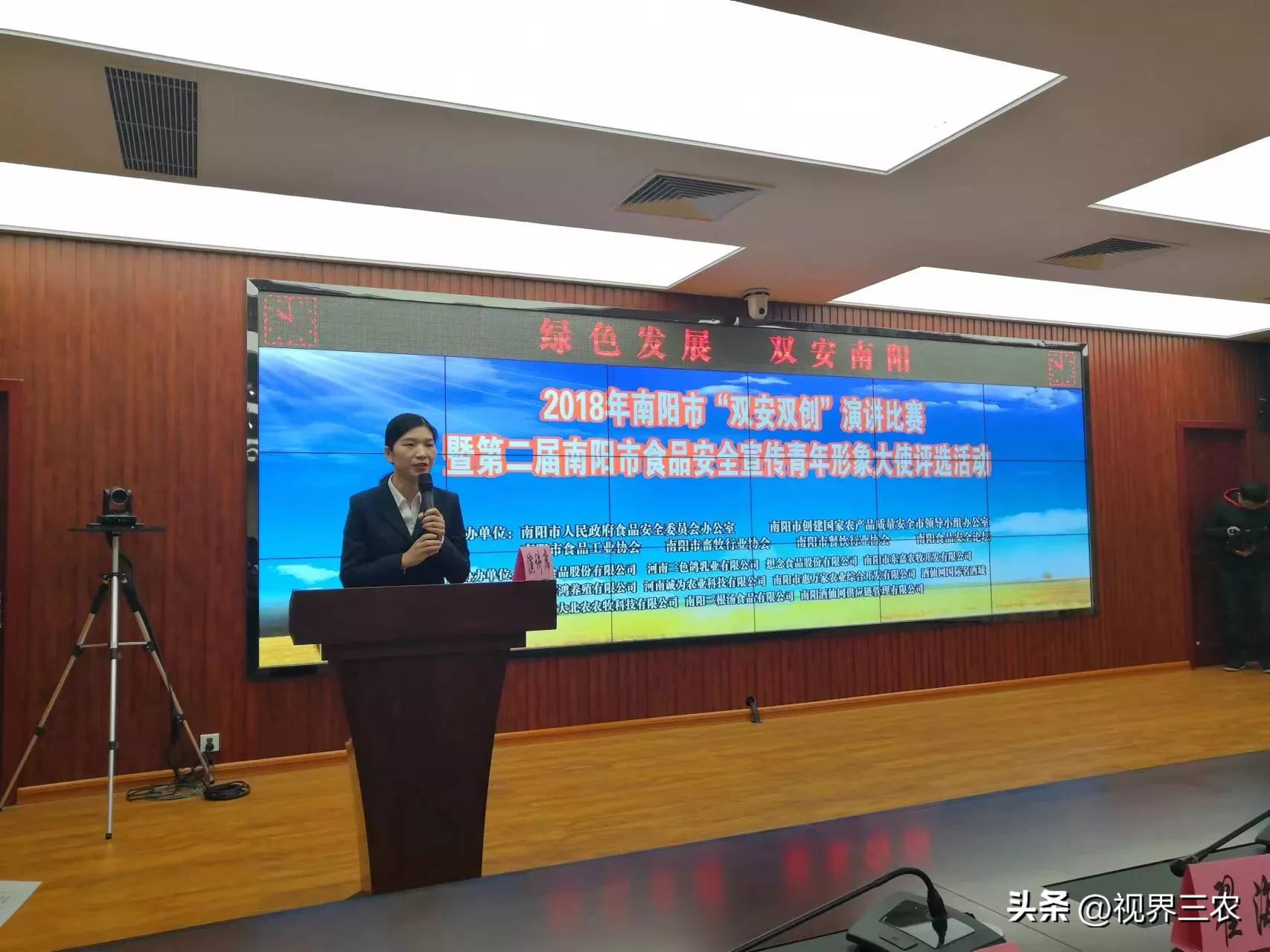 食品安全助推食品产业高质量发展,食品安全与农业高质量发展