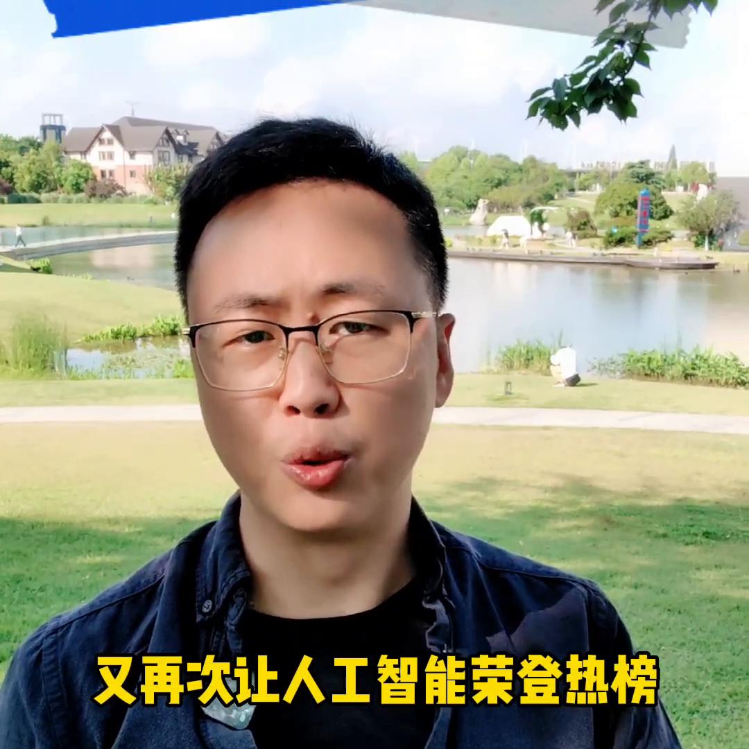 未来十年最吃香的五大专业,湖南就业前景好的专业排名