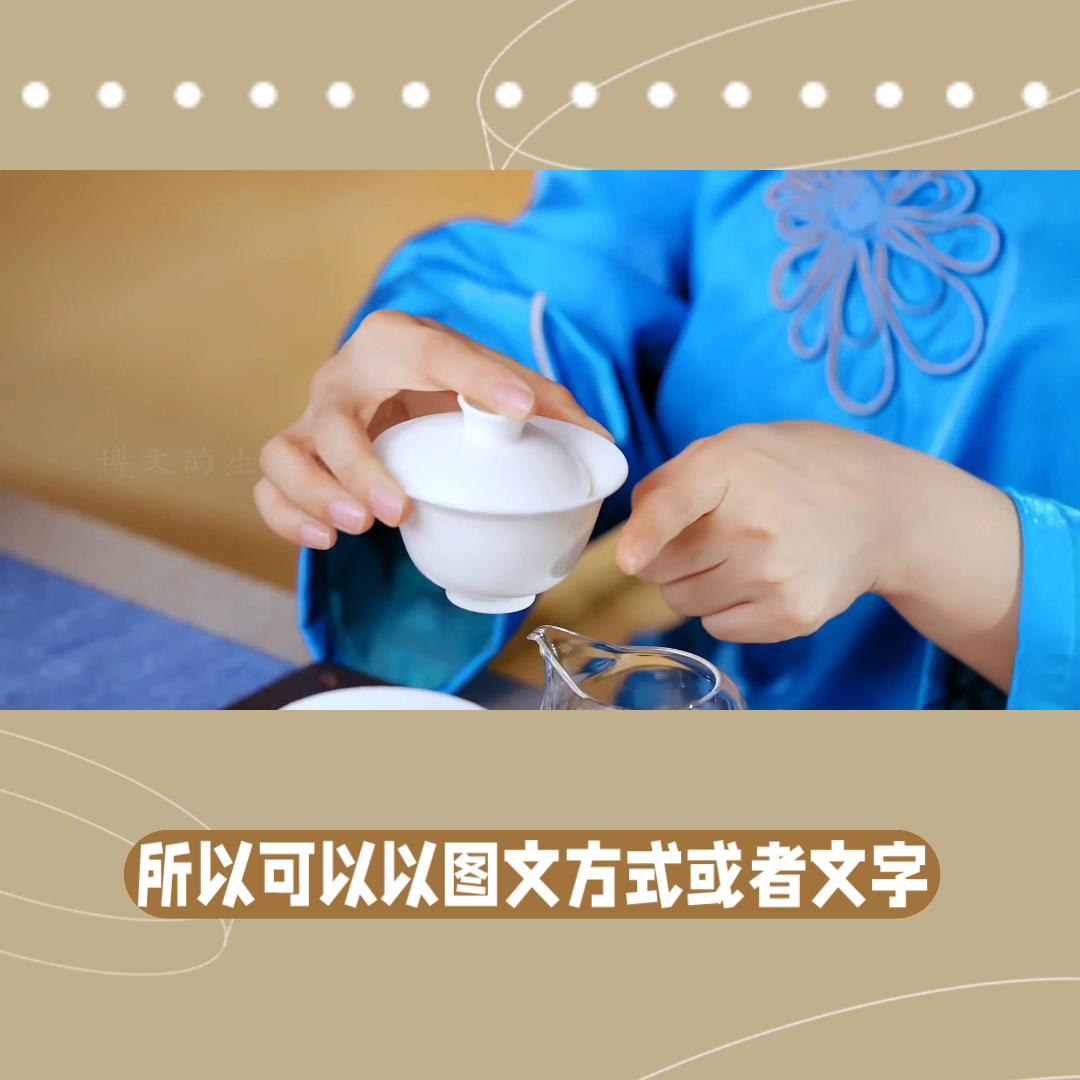 微博推广广告怎么做,微博广告怎么投放效果好