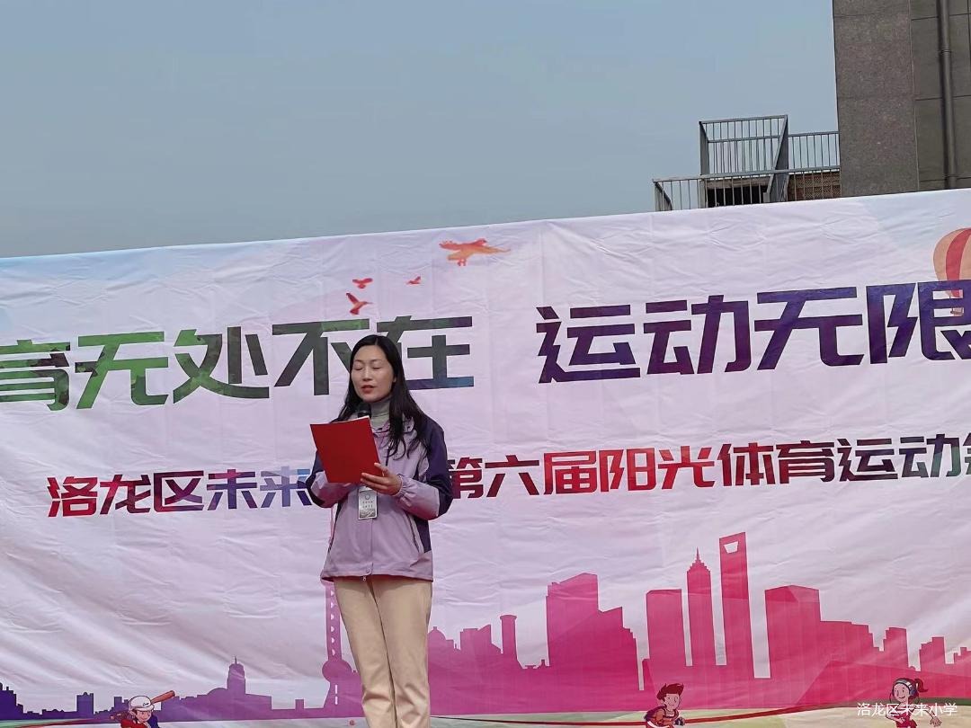 体育无限精彩,体育无处不在运动无极限