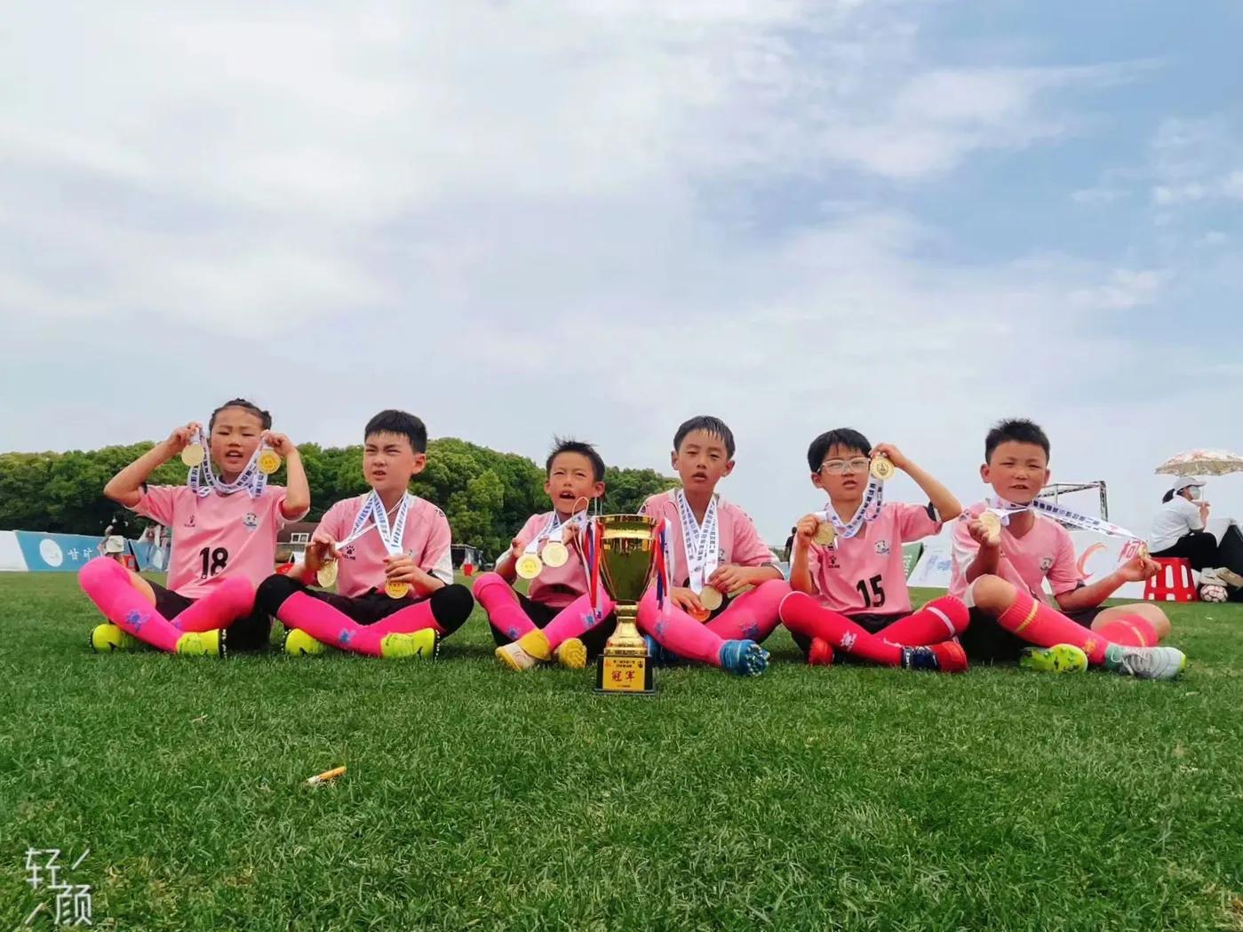 第七届足球小将冠军挑战赛2016组,2023足球小将挑战赛冠军组