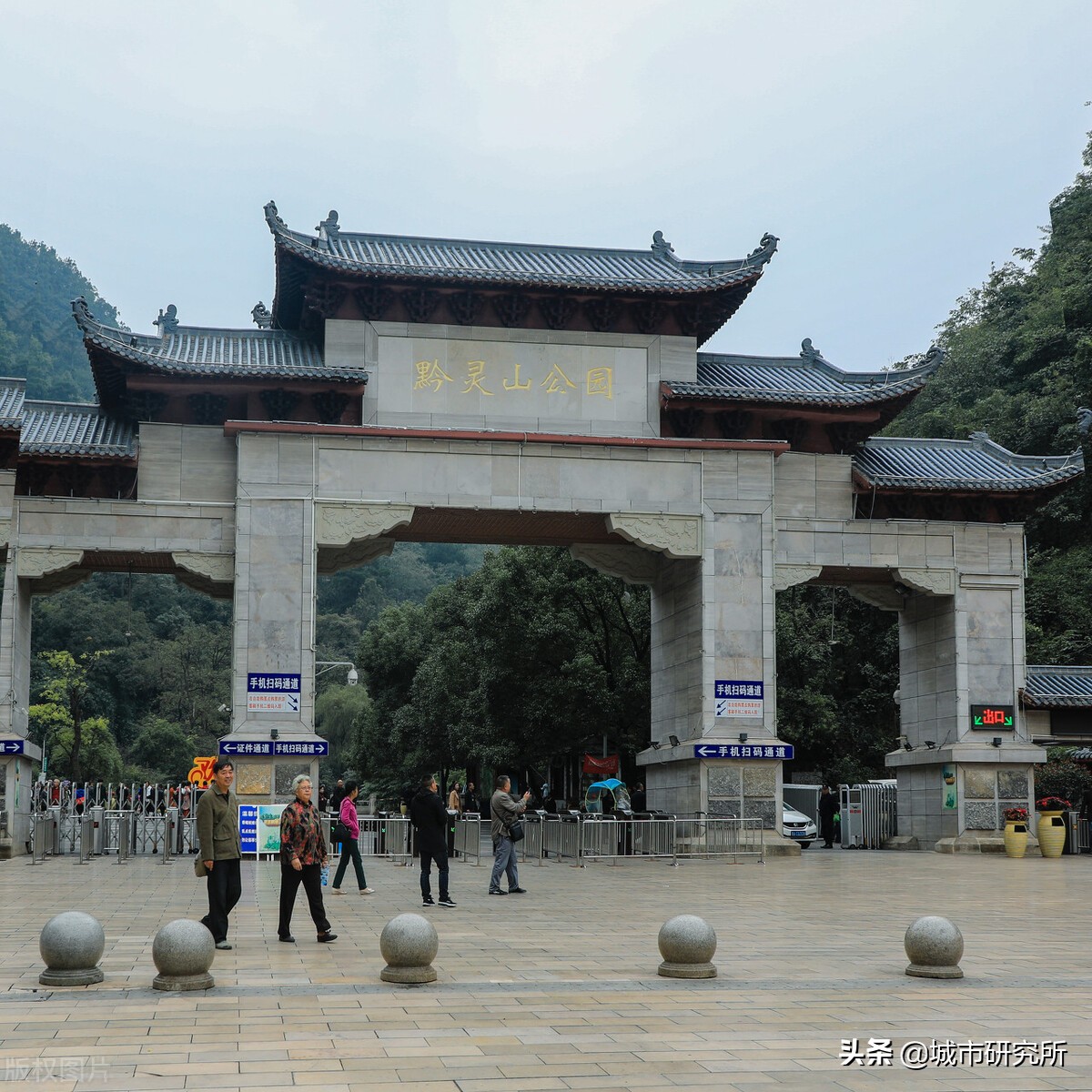 贵阳构建千园之城,千园之城贵阳绝美视频