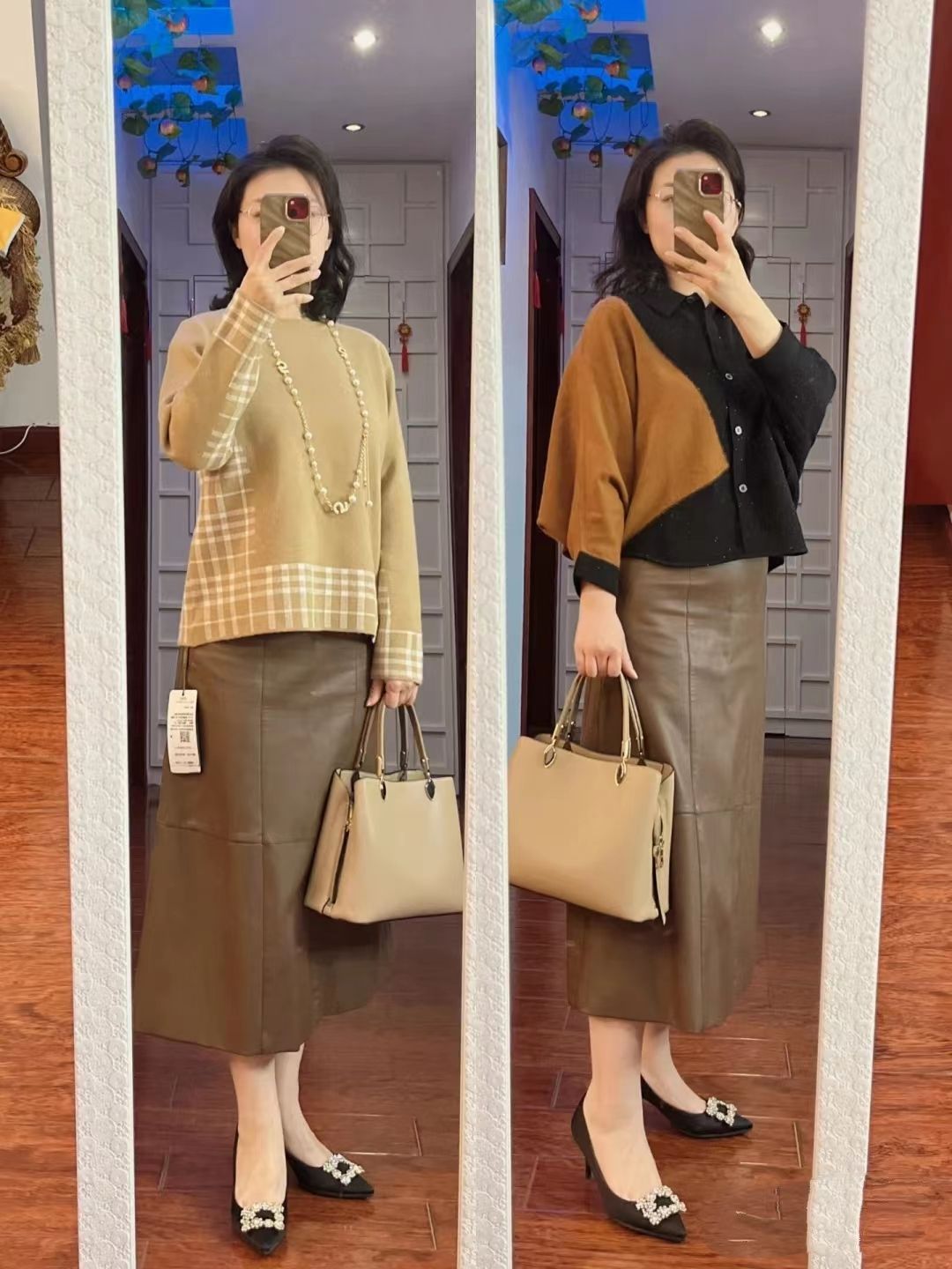 老爹鞋冬季搭配直筒裙,冬季杏色老爹鞋搭配黑色直筒裙