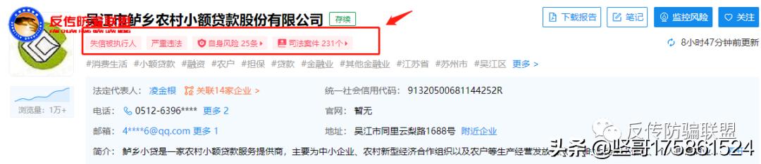 苏州影响视界推广,苏州影响视界公司