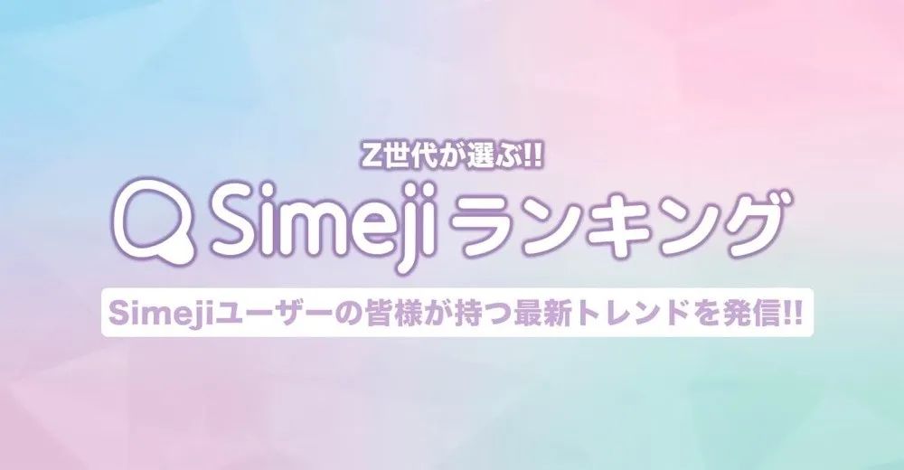 百度进军日本市场,百度又有什么新动作