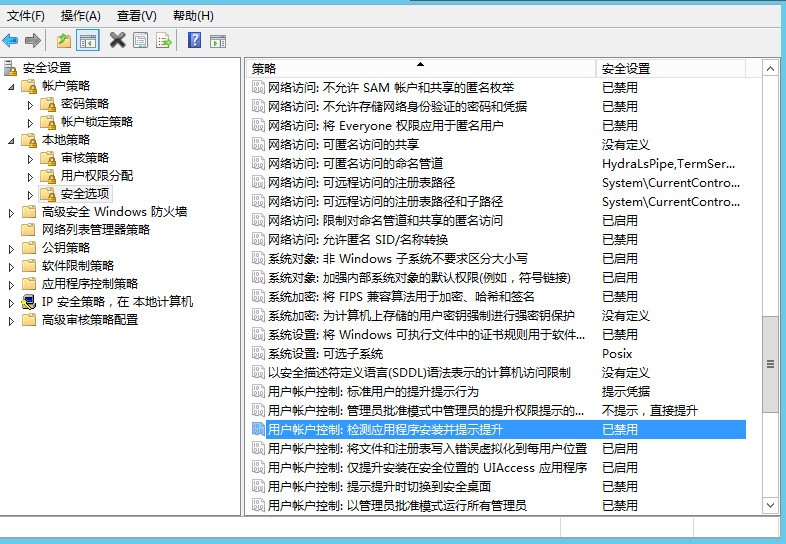 tsm澶囦唤杞欢瀹夎閮ㄧ讲鎵嬪唽,ibmtsm杞欢