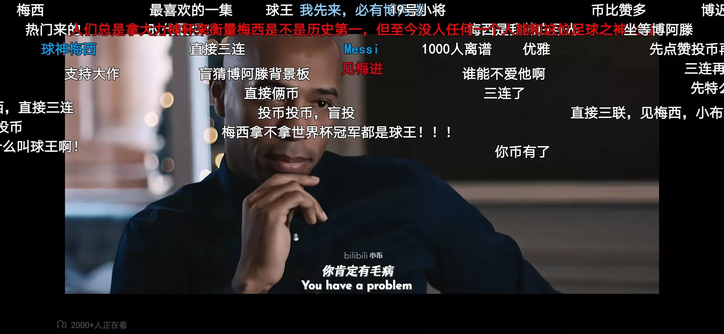 梅西的球员,梅西足球王者视频