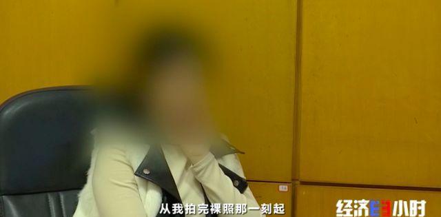 女子借款5000被非法拘禁,女子被贷款1200万元