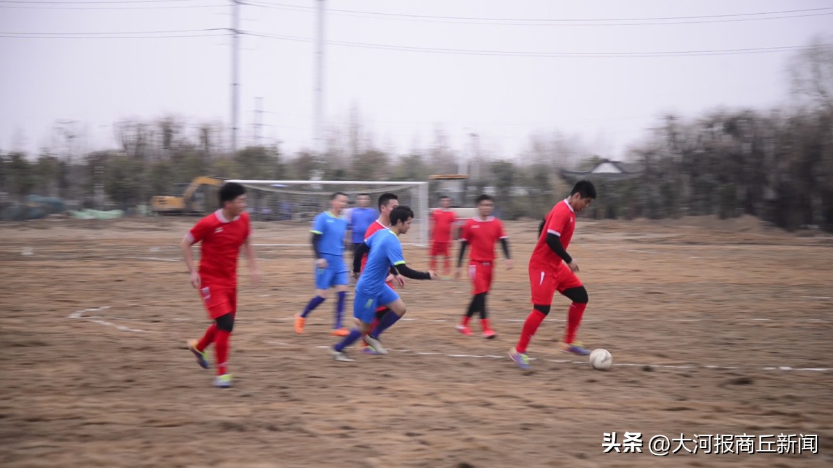 迎新春足球友谊赛,黄淮学院迎新杯篮球赛