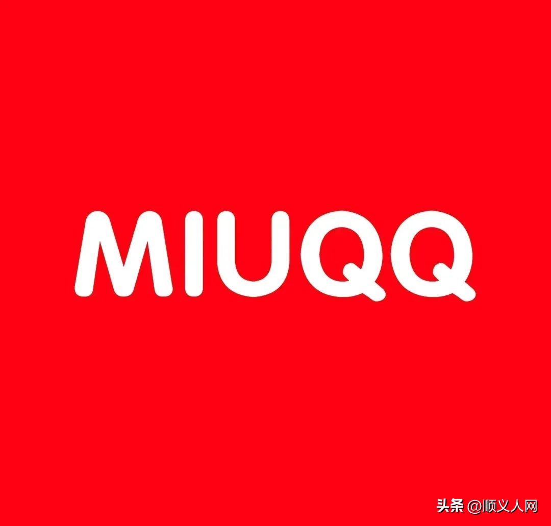 情人节啦！来这商场Get情侣好物