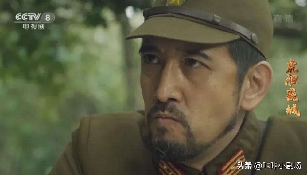 电视剧虎胆巍城是抗日神剧吗,虎胆巍城打巴掌后续