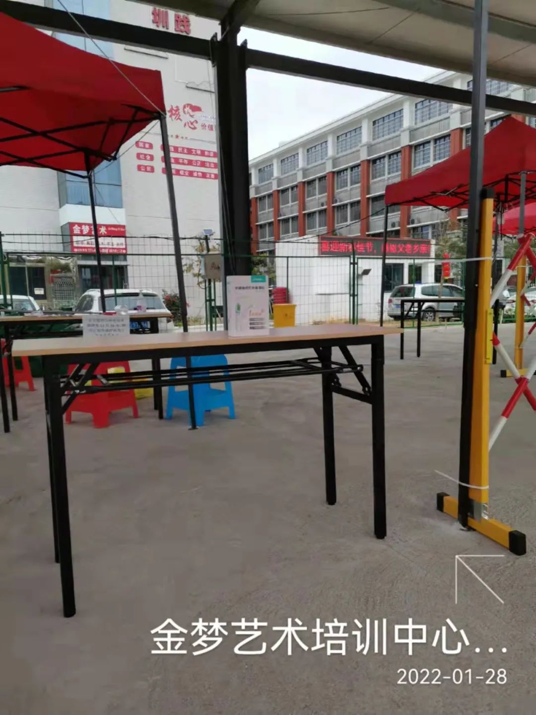 免费！同安最全42个便民核酸采样点位置→