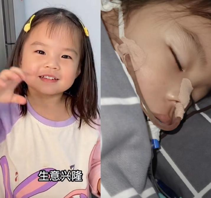 月宝哭的视频,月宝去世原因