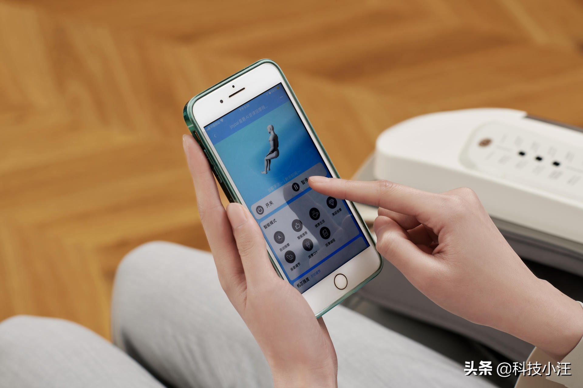 joypal皇爵ai智能音律按摩椅怎么样,皇爵joypal按摩椅